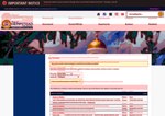 Check dated 2026-07-28T11:43:33.000Z thumbnail image