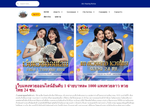 Check dated 2026-08-08T11:04:37.000Z thumbnail image