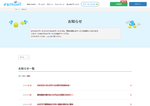 Check dated 2026-06-10T15:50:59.000Z thumbnail image