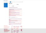 Check dated 2026-08-10T11:22:32.000Z thumbnail image