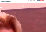 Check dated 2026-08-08T23:22:24.000Z thumbnail image