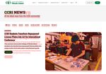 Check dated 2026-08-18T19:42:13.000Z thumbnail image
