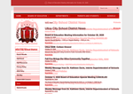 Check dated 2026-10-18T01:14:45.000Z thumbnail image