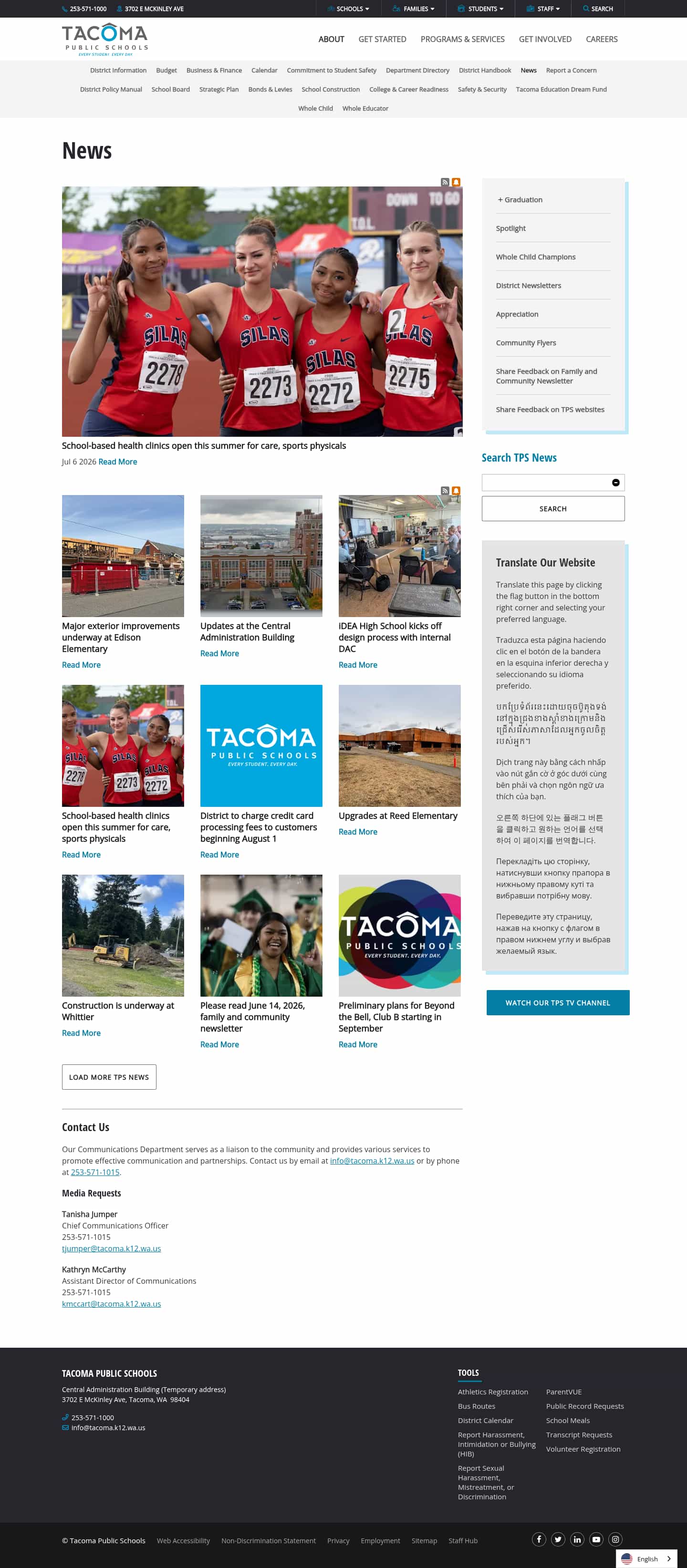 Latest website image capture
