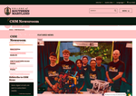 Check dated 2026-05-23T09:47:03.000Z thumbnail image