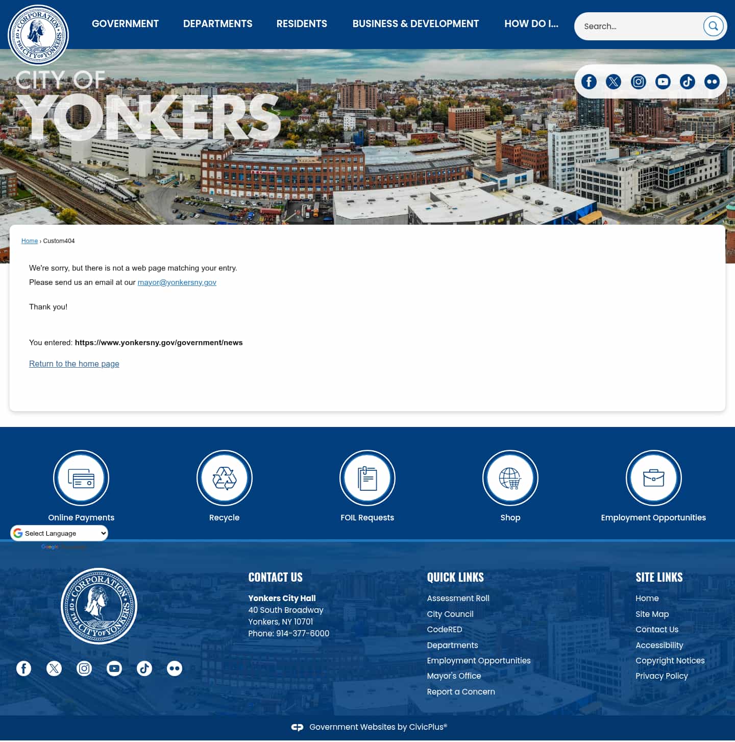 Latest website image capture