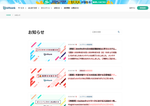 Check dated 2026-06-19T18:13:45.000Z thumbnail image