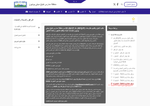 Check dated 2026-06-27T01:37:04.000Z thumbnail image