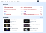 Check dated 2026-08-10T10:29:18.000Z thumbnail image