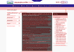 Check dated 2026-07-25T12:30:11.000Z thumbnail image