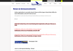Check dated 2026-08-09T08:57:40.000Z thumbnail image