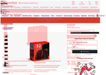 Check dated 2026-07-11T07:57:32.000Z thumbnail image