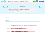 Check dated 2026-04-28T14:34:44.000Z thumbnail image