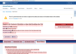 Check dated 2026-06-12T14:55:03.000Z thumbnail image