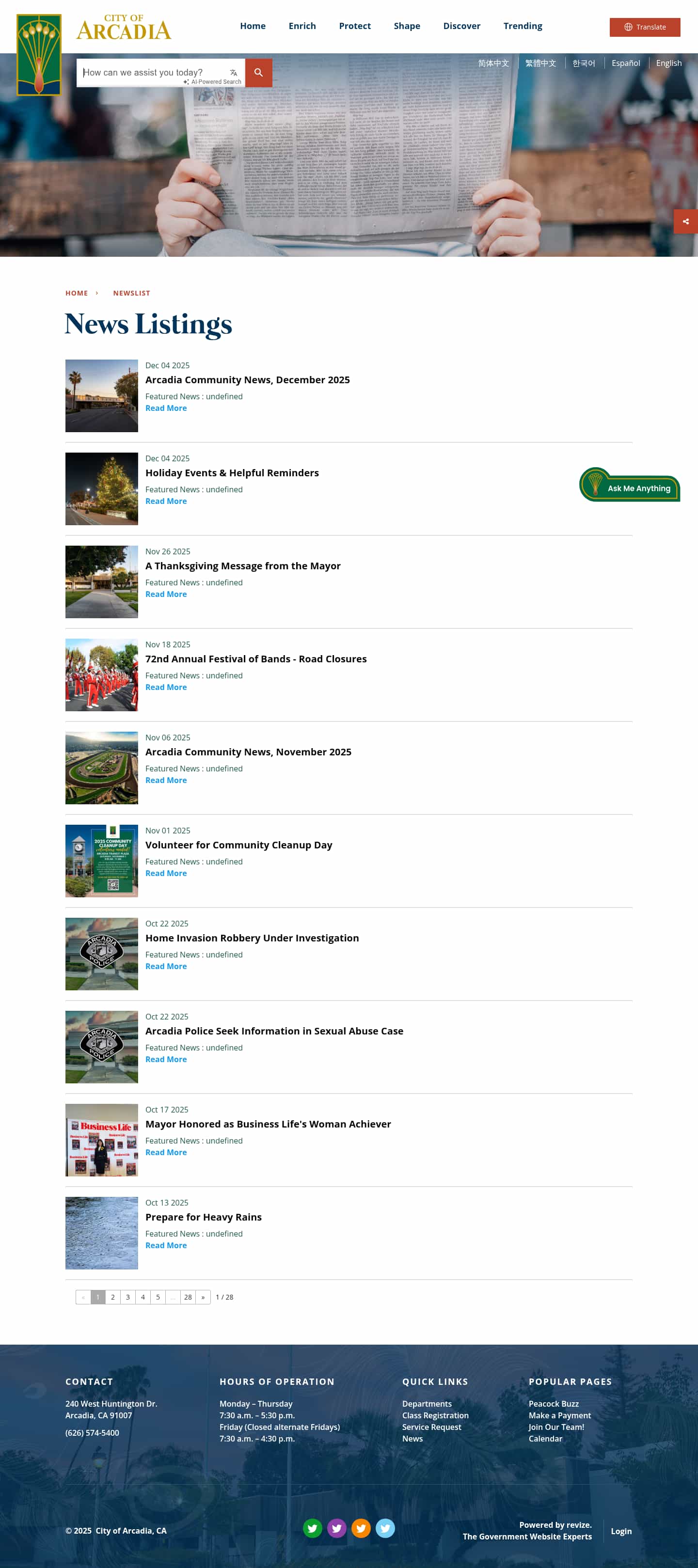 Latest website image capture