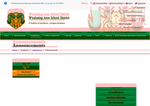 Check dated 2026-08-08T18:46:43.000Z thumbnail image