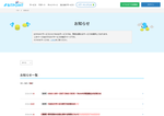 Check dated 2026-09-11T00:09:30.000Z thumbnail image
