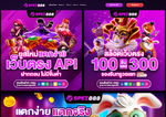 Check dated 2026-04-17T23:56:46.000Z thumbnail image