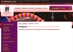 Check dated 2026-07-03T23:43:05.000Z thumbnail image