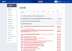 Check dated 2026-09-05T19:40:59.000Z thumbnail image