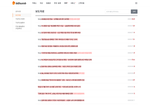 Check dated 2026-08-08T09:36:30.000Z thumbnail image