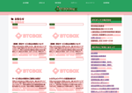 Check dated 2026-06-13T17:41:43.000Z thumbnail image