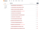 Check dated 2026-05-22T09:08:11.000Z thumbnail image