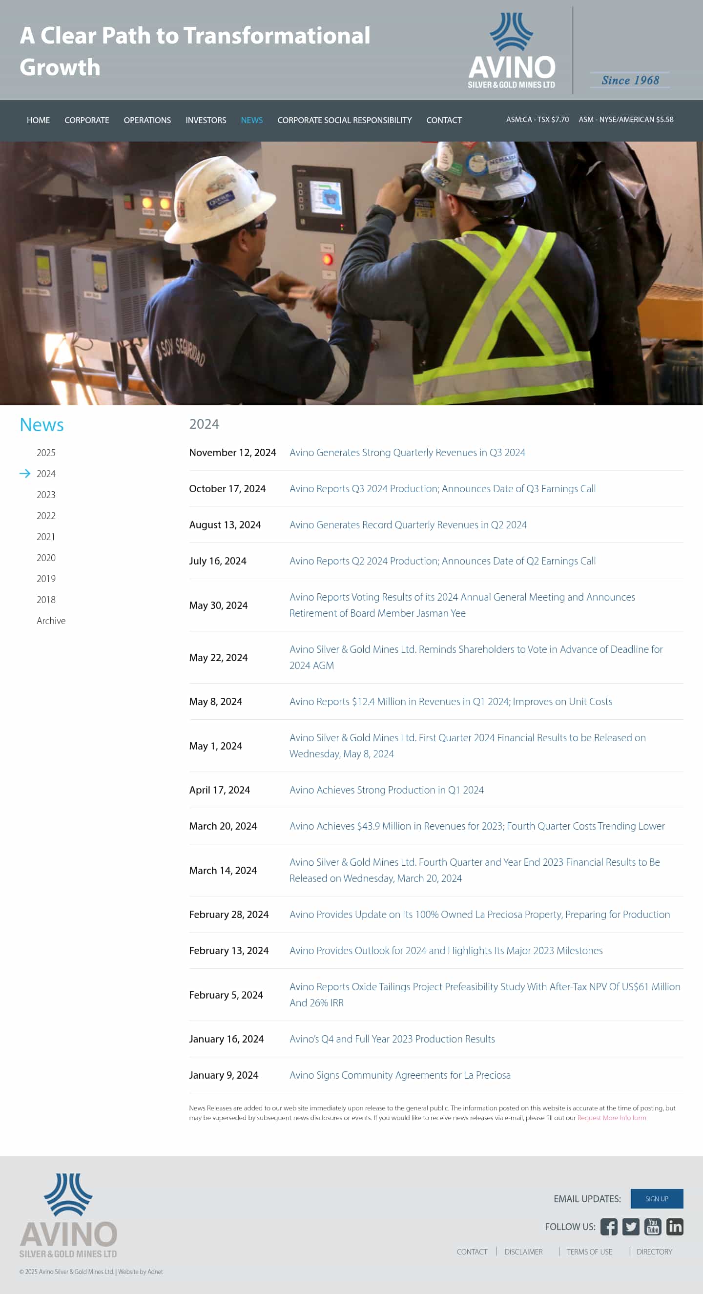 Latest website image capture