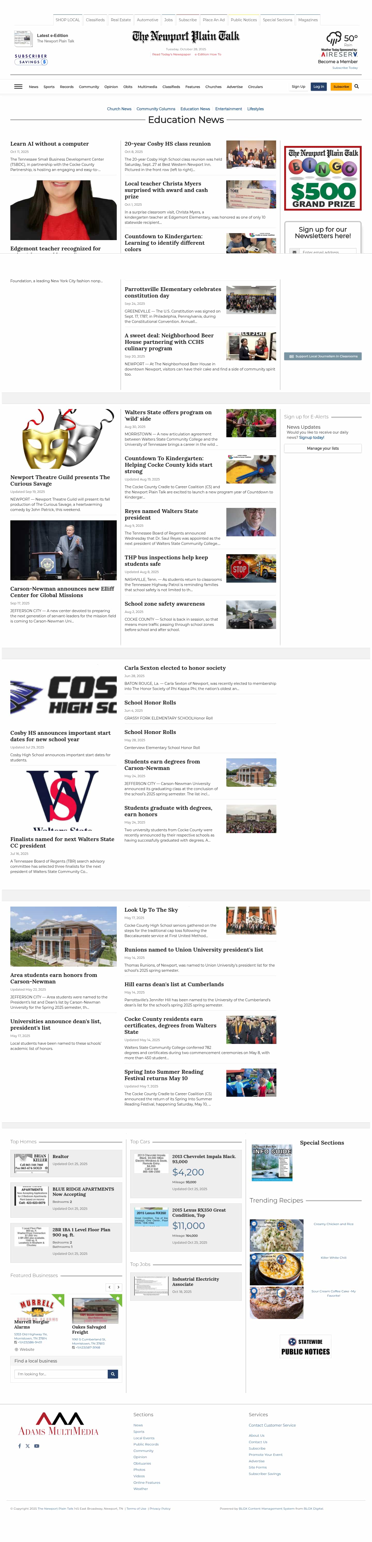 Latest website image capture