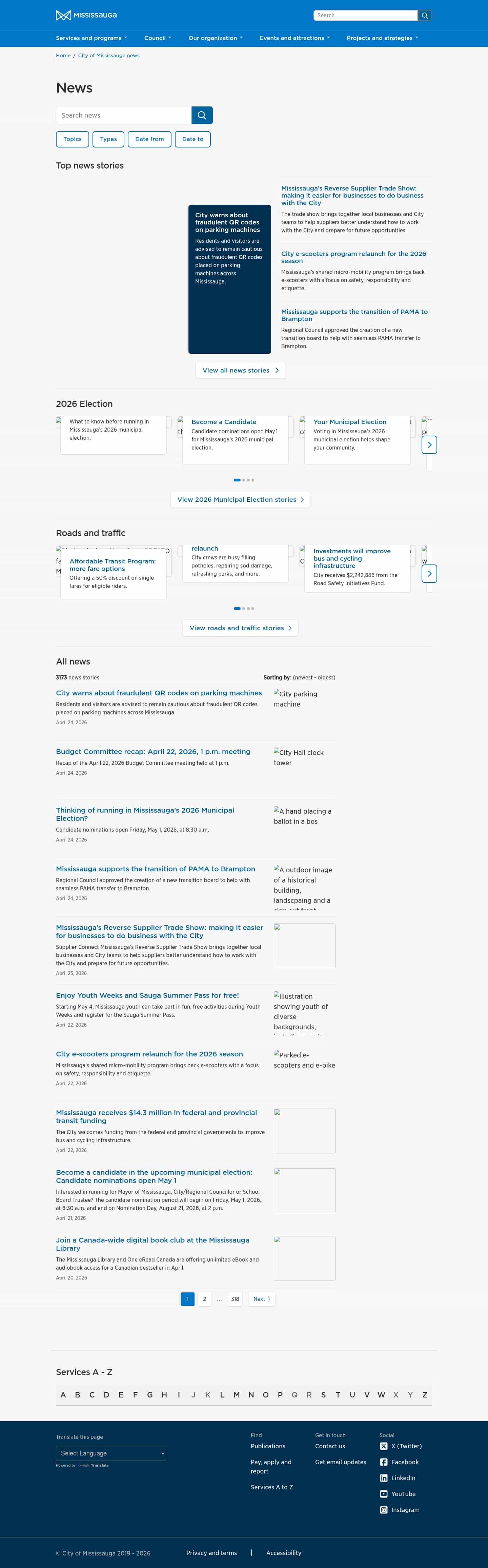 Latest website image capture