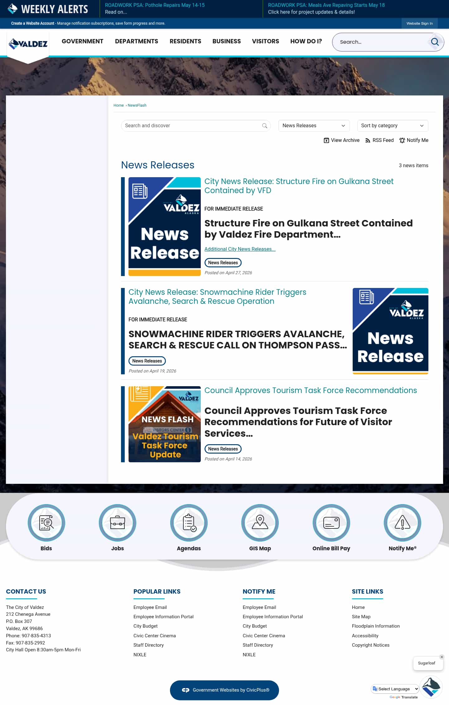 Latest website image capture