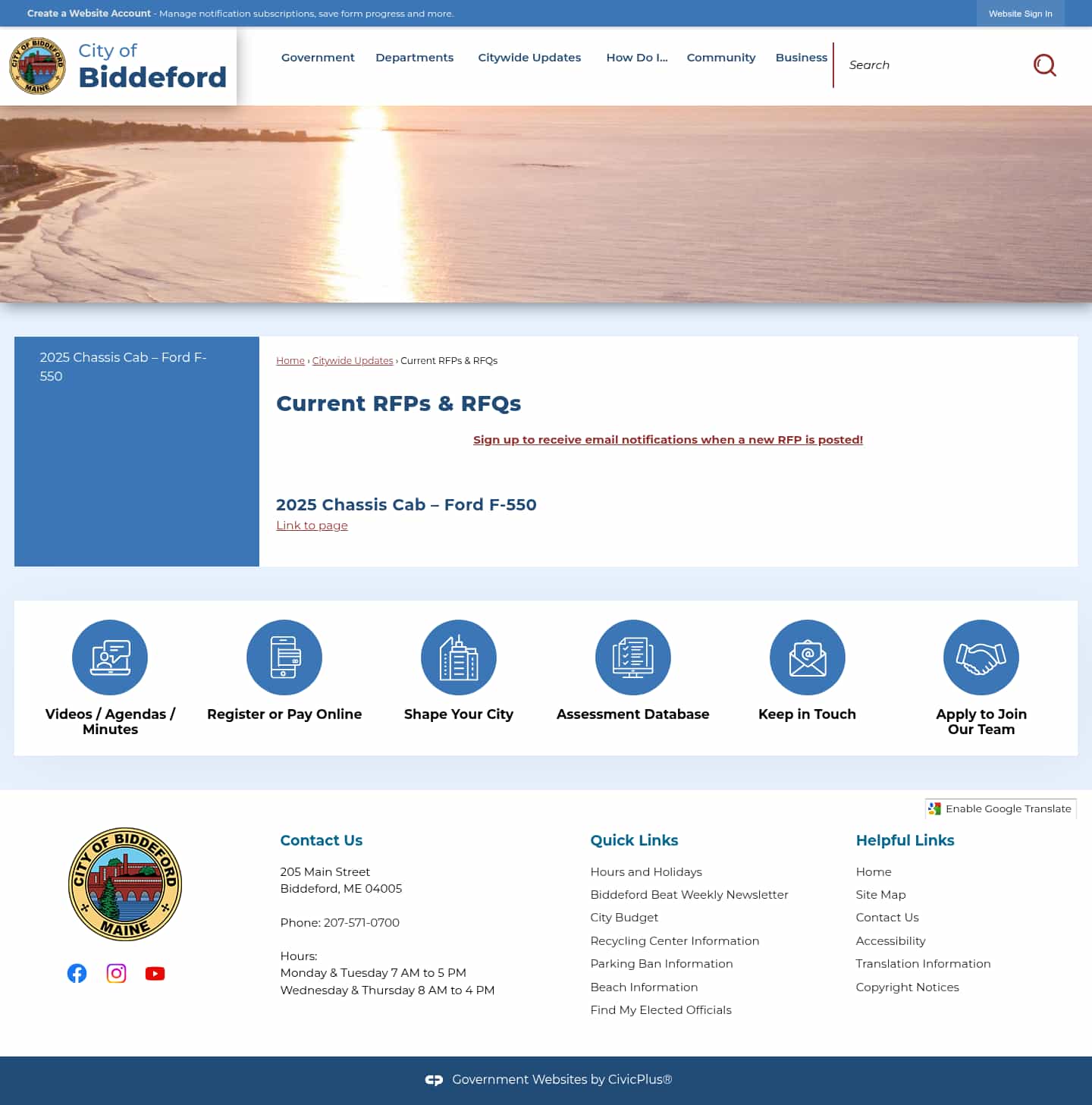 Latest website image capture