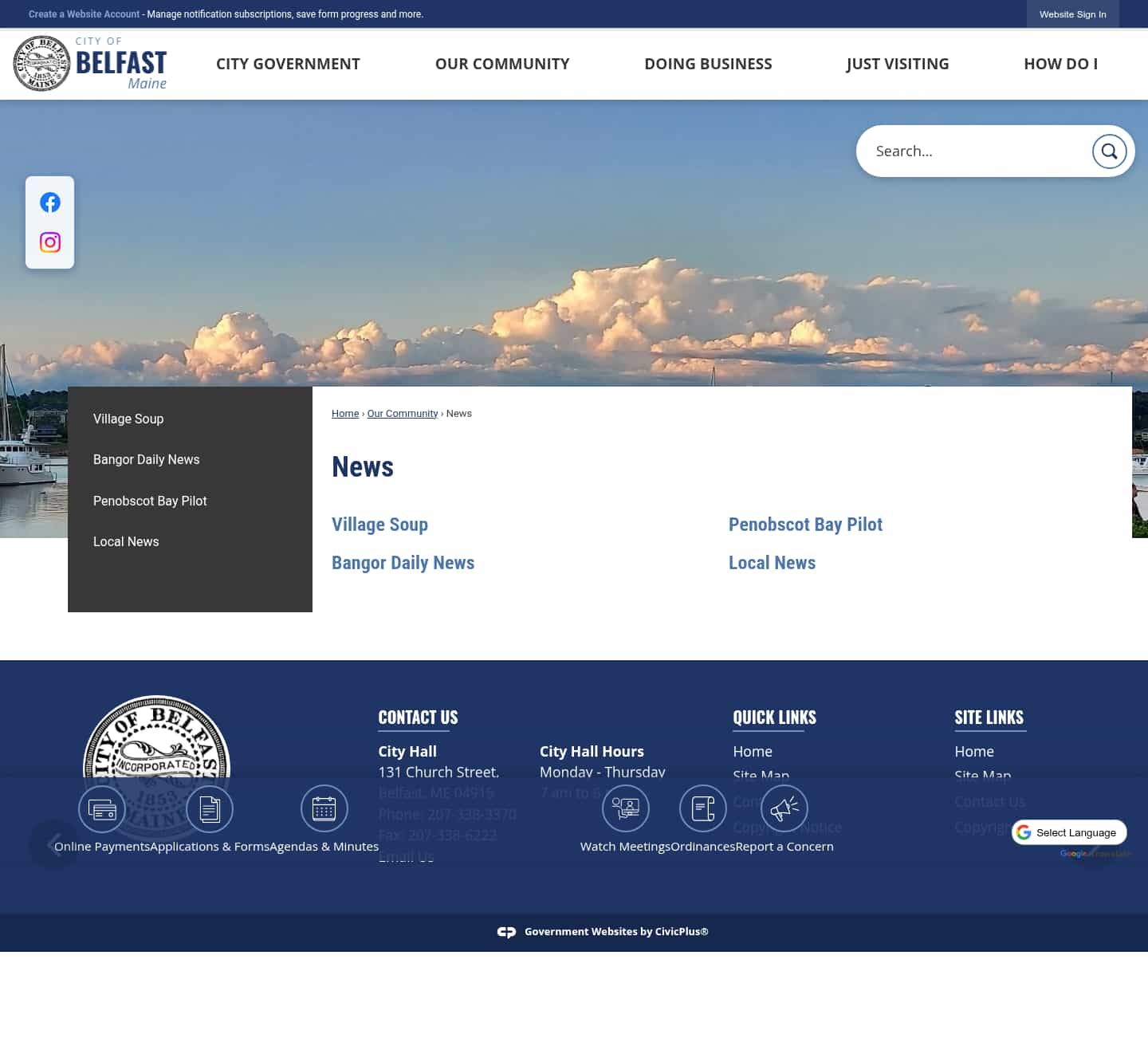 Latest website image capture