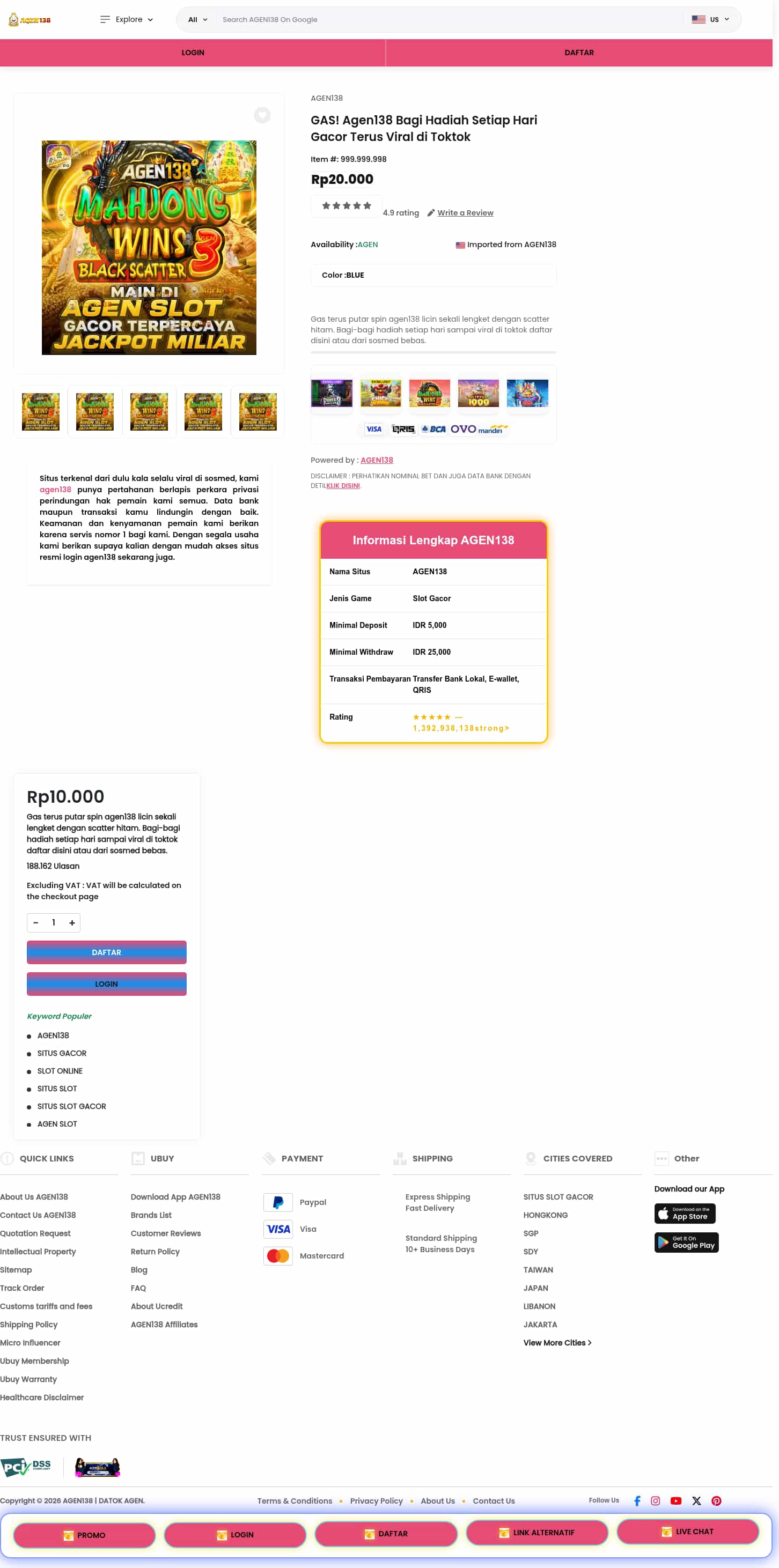 Latest website image capture