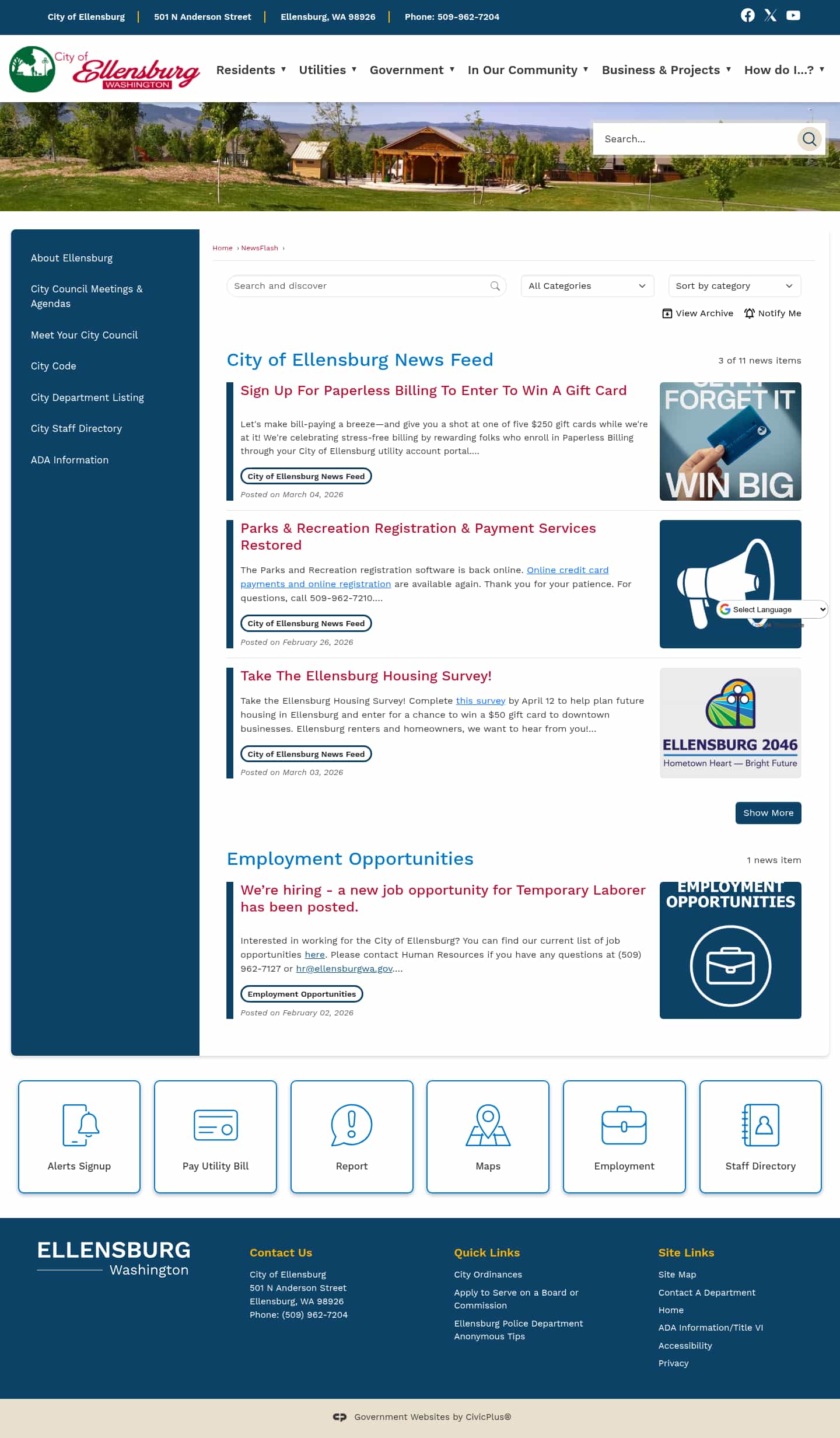 Latest website image capture