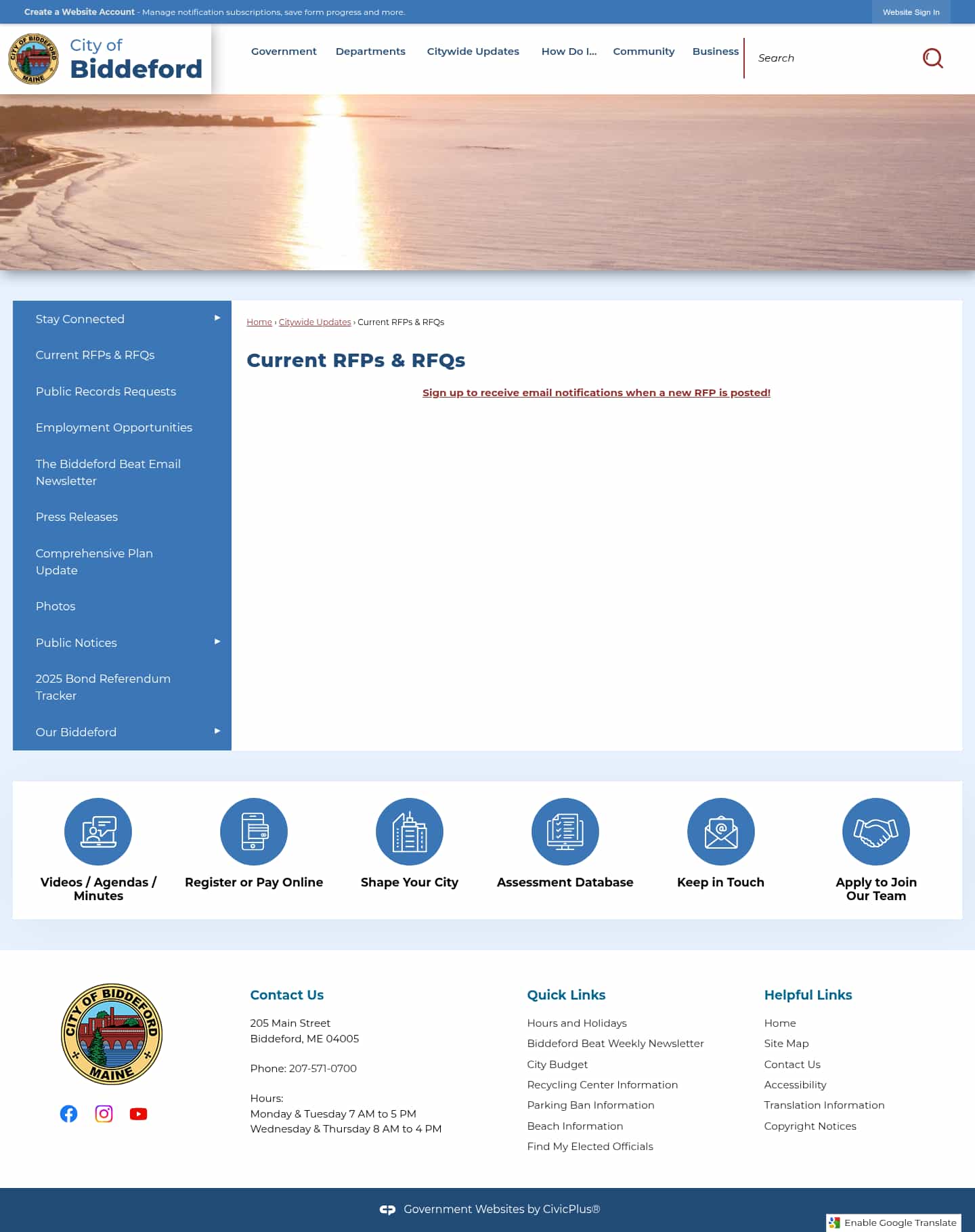 Latest website image capture