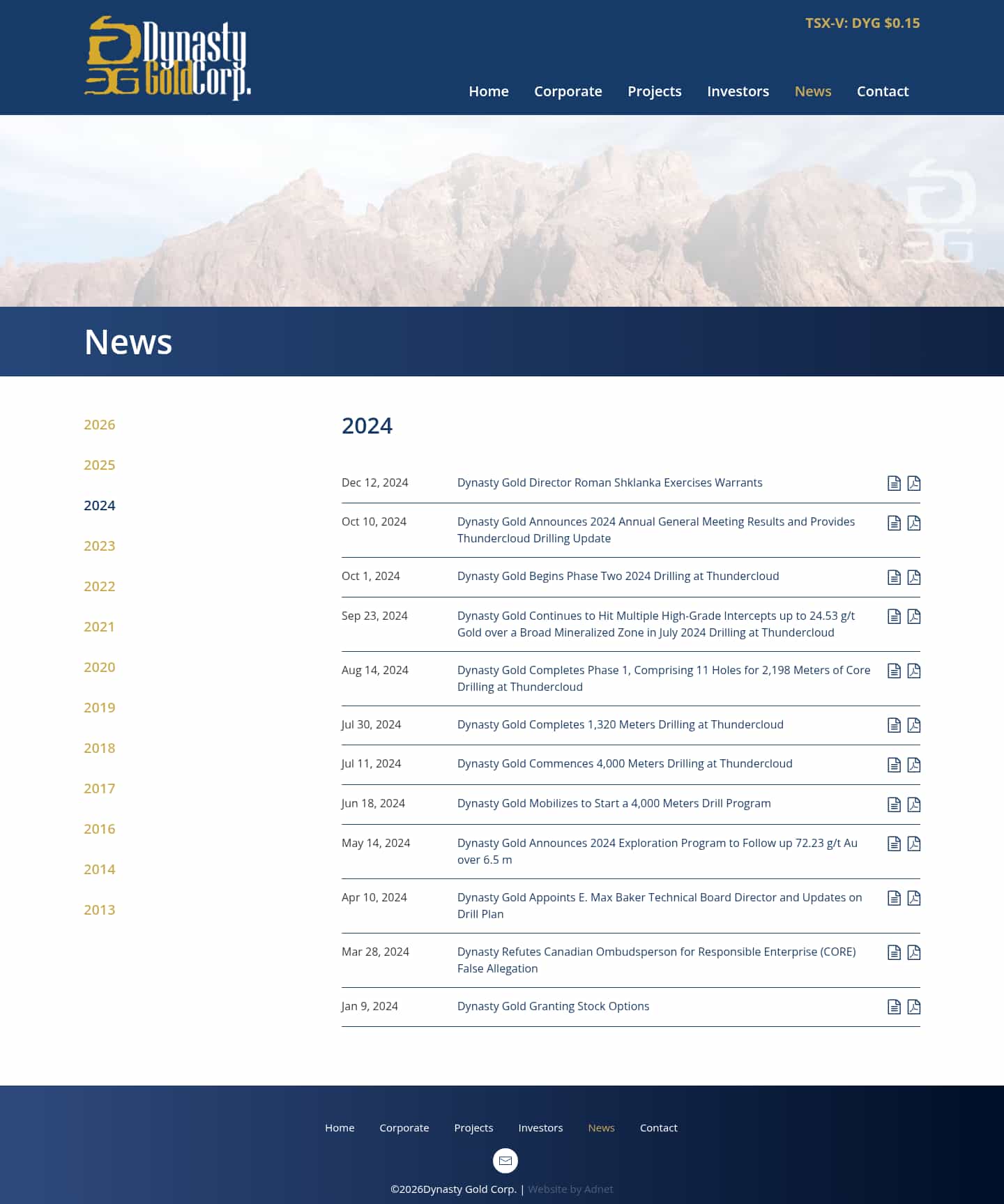 Latest website image capture