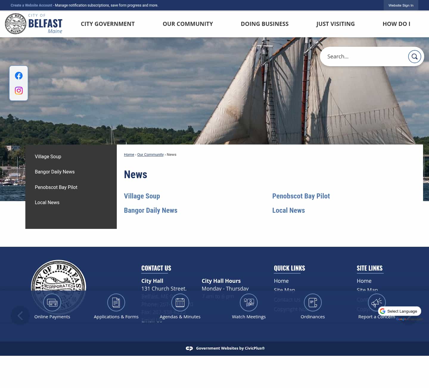 Latest website image capture