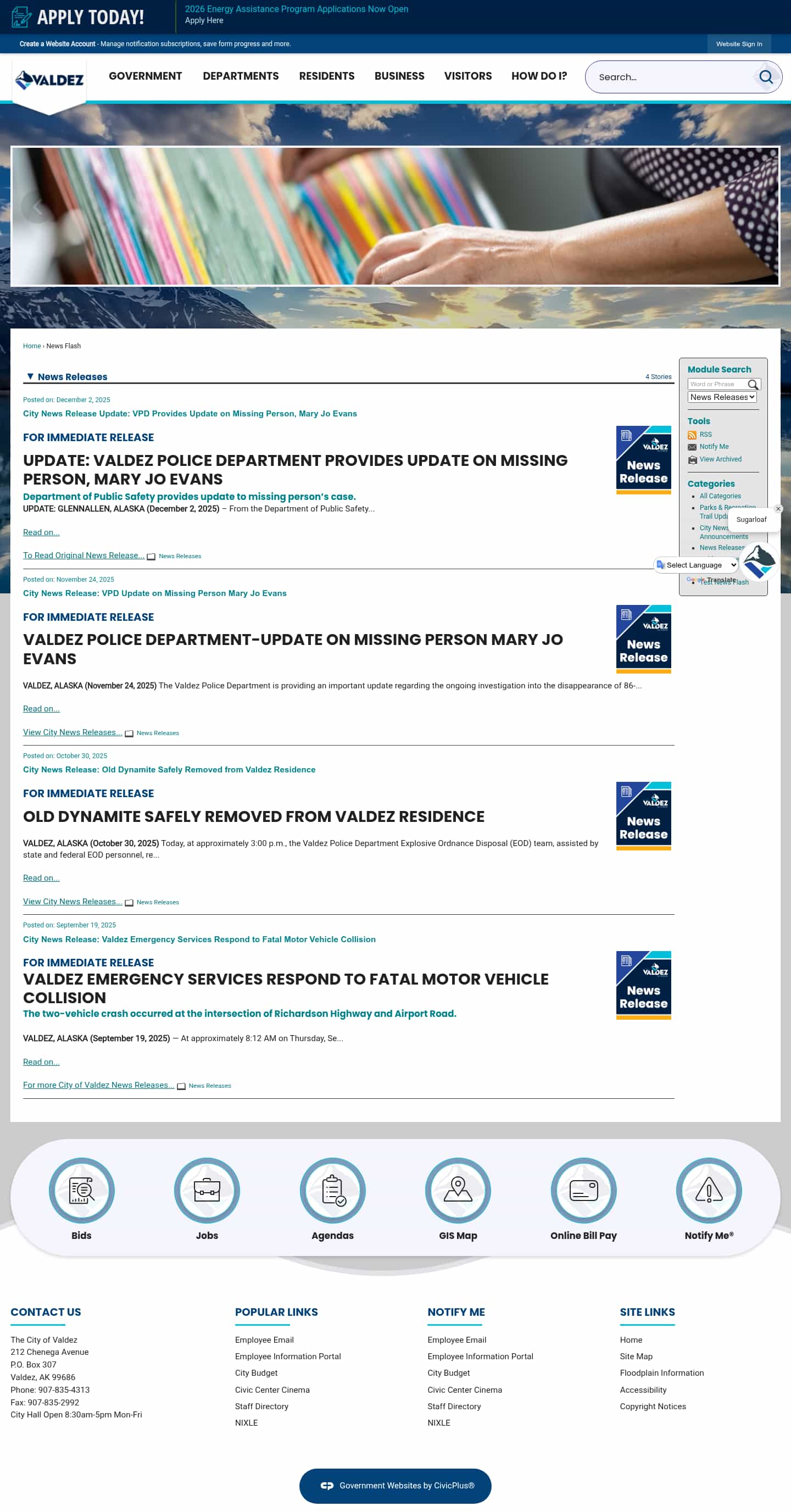 Latest website image capture