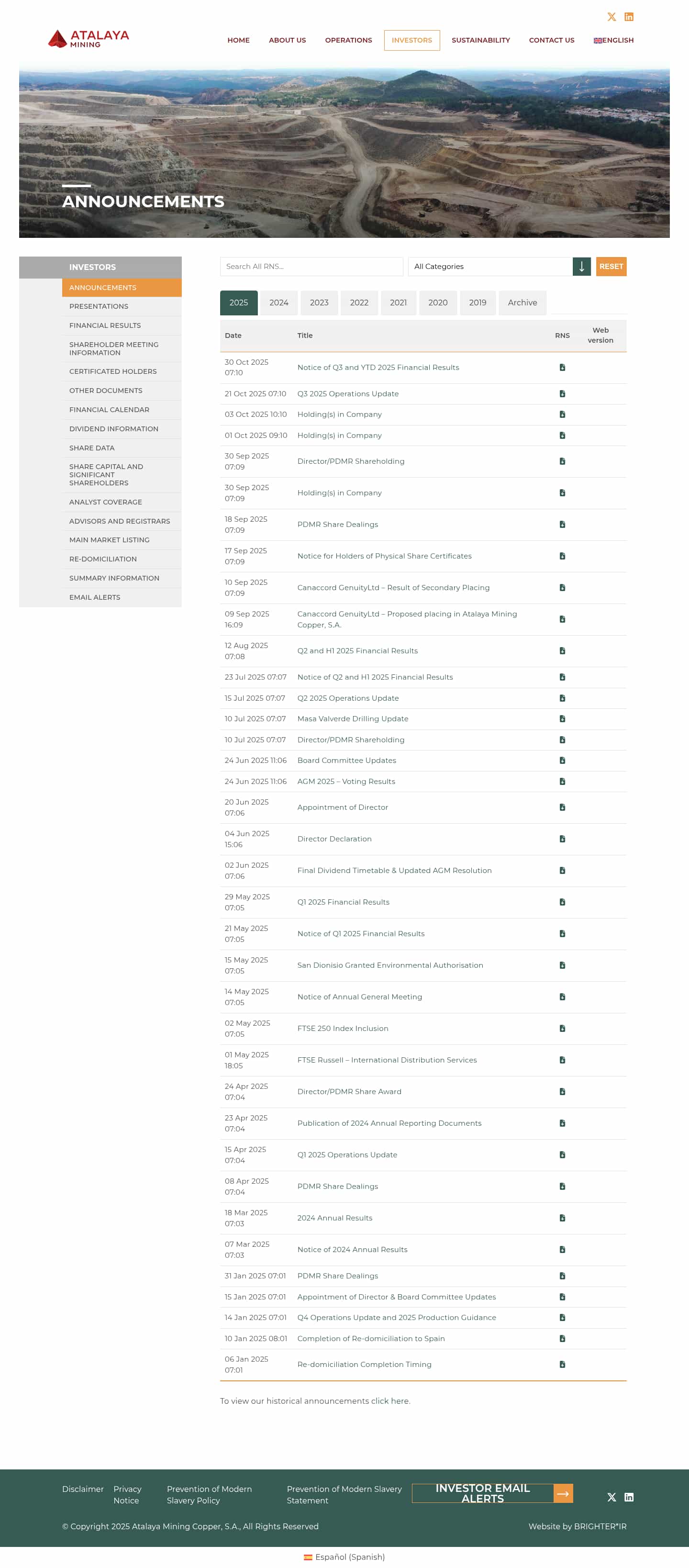 Latest website image capture